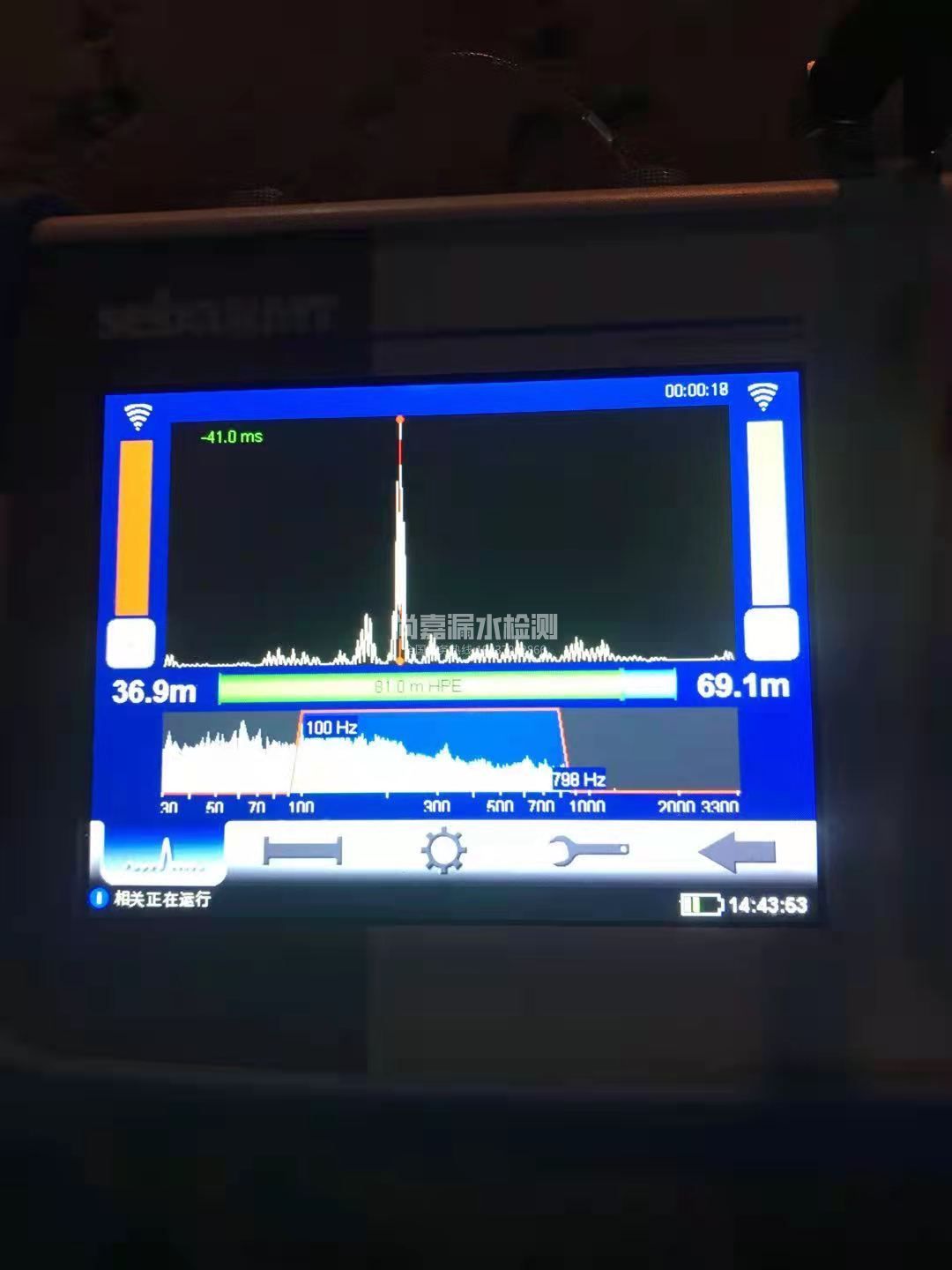 礼县漏水相关仪的检测原理是什么？