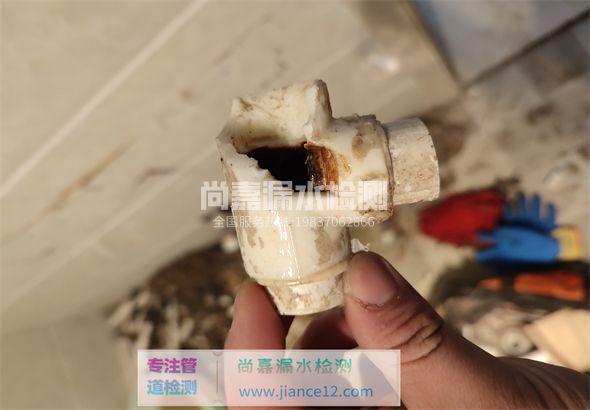 礼县引起漏水的原因有哪些？